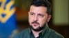 Зеленский прибыл в Вашингтон. Он заявил, что "Россия должна закончить эту войну, которую сама же и начала"